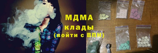 круглые Алексеевка