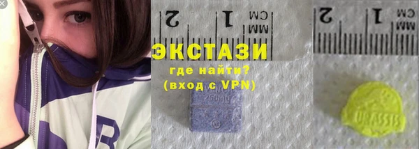 ешки Алзамай