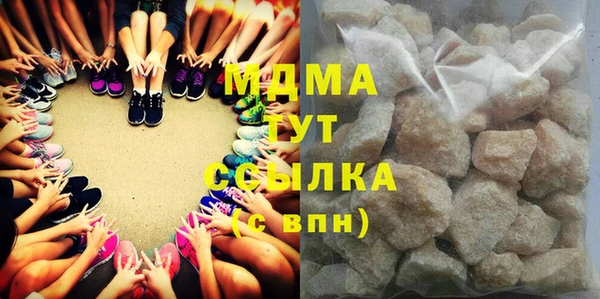 круглые Алексеевка