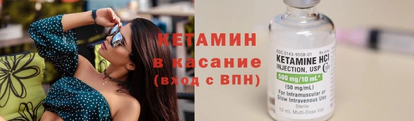 круглые Алексеевка