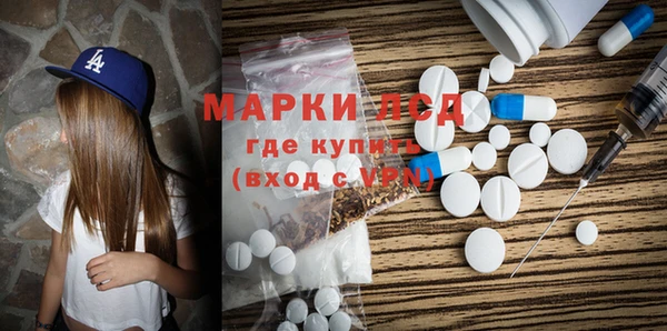 мефедрон VHQ Алексин