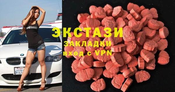 ешки Алзамай