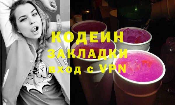 твердый Остров