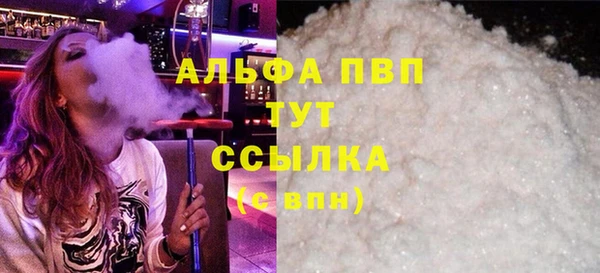 круглые Алексеевка