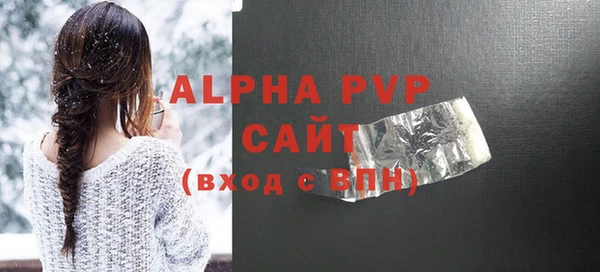 круглые Алексеевка