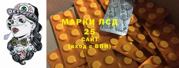 ешки Алзамай