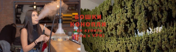 мефедрон VHQ Алексин
