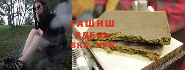 мефедрон VHQ Алексин