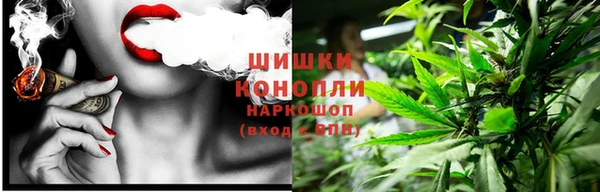 мефедрон VHQ Алексин