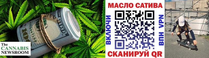 Дистиллят ТГК жижа Николаевск